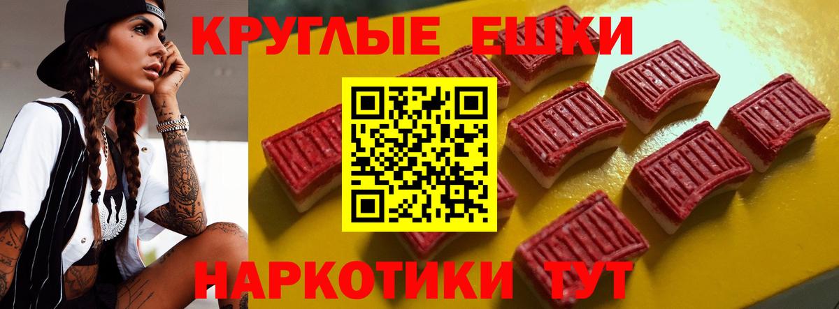 Ecstasy DUBAI Южноуральск