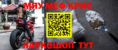MDMA Premium VHQ Бугуруслан