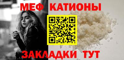 jwh Ликино-Дулёво
