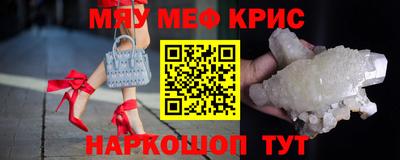 MDMA Premium VHQ Бугуруслан