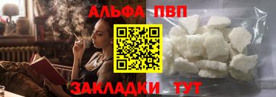 марки nbome Бузулук