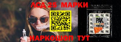 МДМА Будённовск