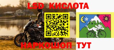 МДМА Будённовск