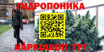 МДМА Будённовск