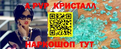 MDMA Premium VHQ Бугуруслан