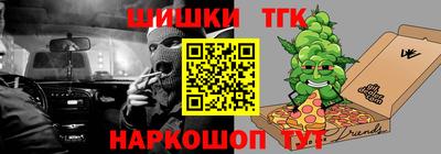 МДМА Будённовск