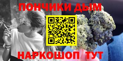 MDMA Premium VHQ Бугуруслан