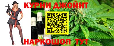 МДМА Будённовск