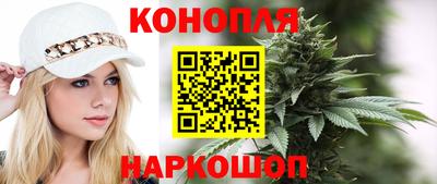 МДМА Будённовск
