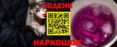 MDMA Premium VHQ Ливны