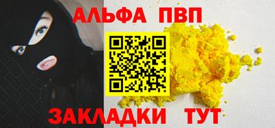 MDMA Premium VHQ Бугуруслан