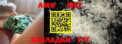 марки nbome Бузулук